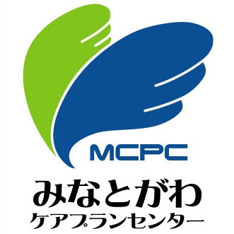 居宅介護支援センターロゴ