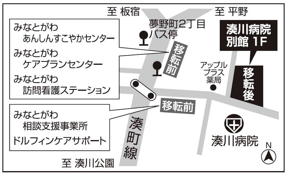 移転地図